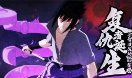 最新爆料须佐佐助的技能,揭秘忍界传奇忍者须佐佐助的神秘新技能