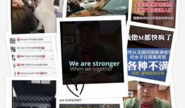 日本病毒爆料视频最新,最新视频揭露惊人真相