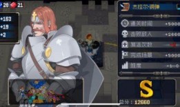 换装鬼鲛全技能爆料视频,换装变身，神秘力量觉醒！