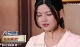 圈内陈妍希八卦爆料视频,圈内爆料视频深度解析